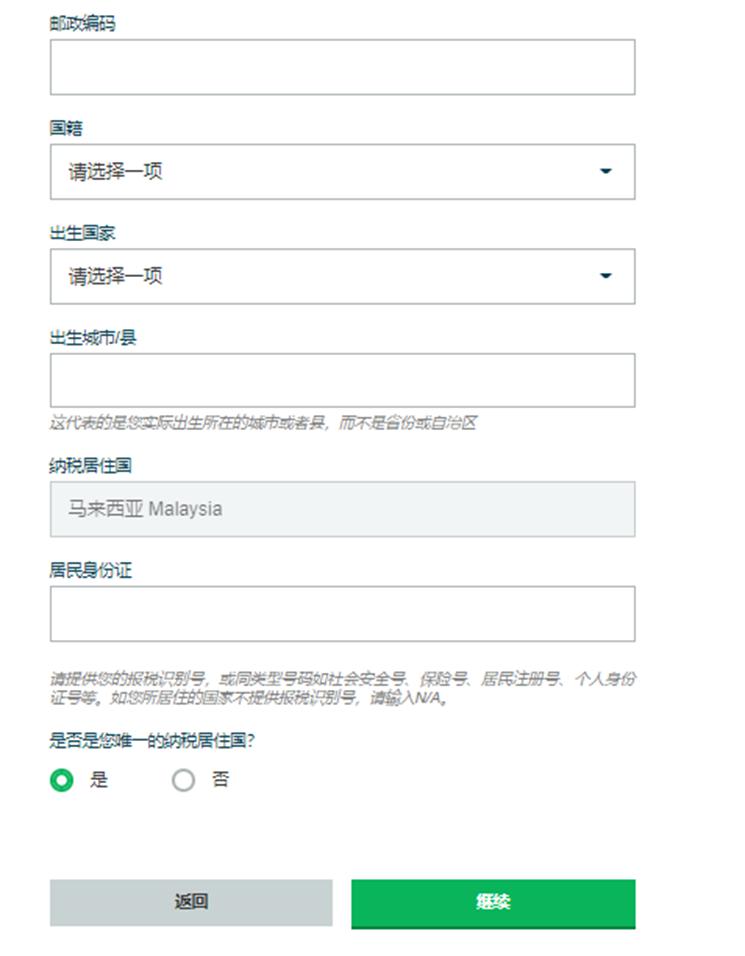 重庆积极构建食品安全共治新格局