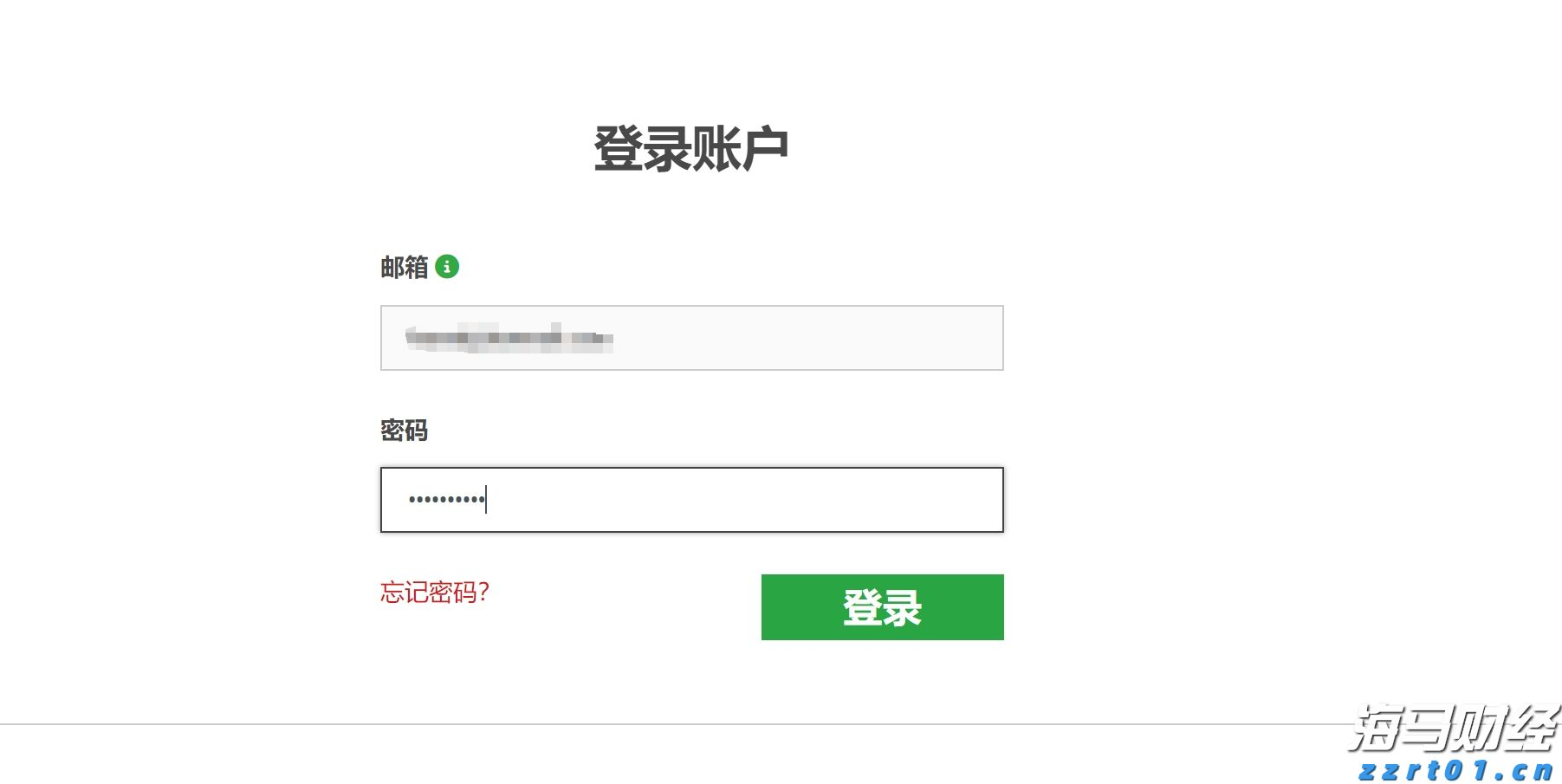 泰康人寿亳州中支高效赔付重疾保险金22万元