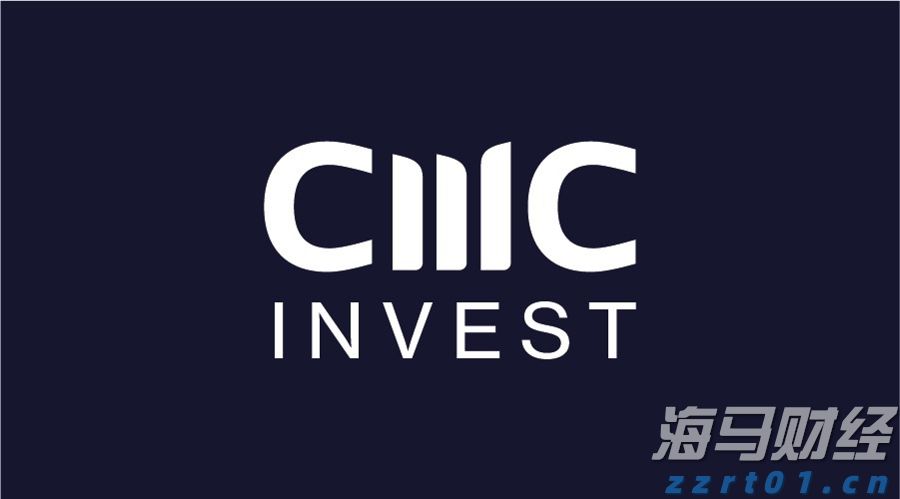 证监会机构司：公募基金行业需进一步强化以投资者回报为核心的理念 提升长周期资产配置能力