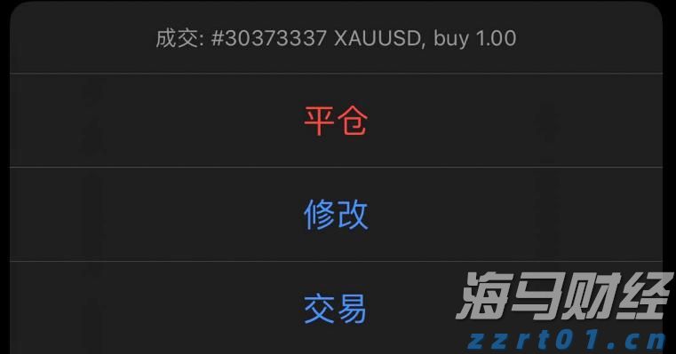 安徽首家跨境免税店“开门迎客”