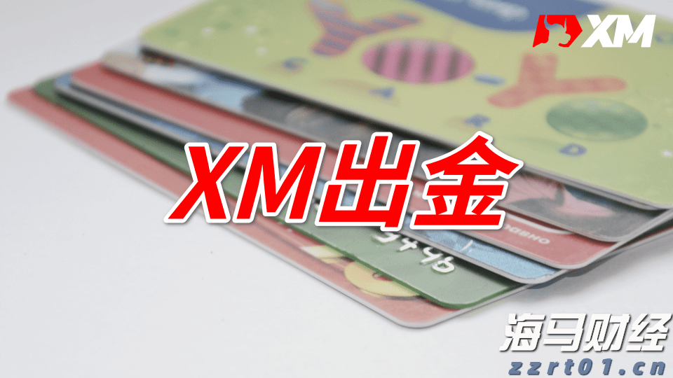 “减、稳、提、扩”合肥市出台13条支持举措！