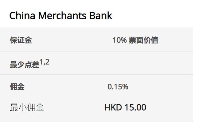 梅州中考成绩已出！高中学校录取分数线明日11时发布