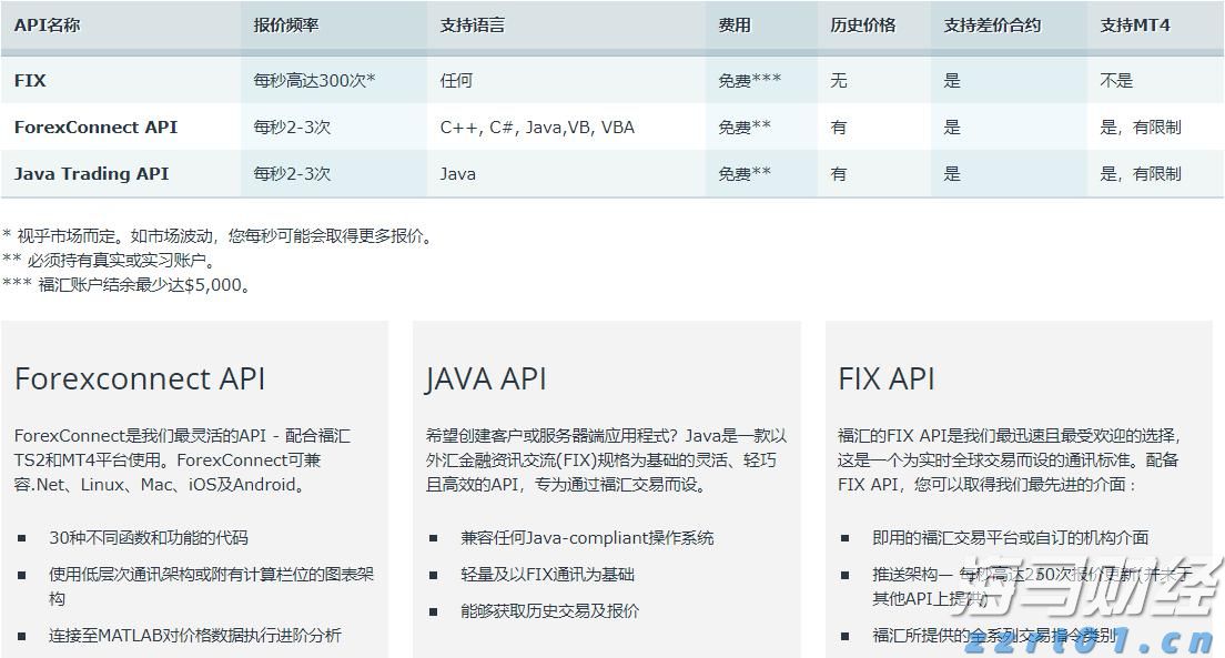 泰康人寿2024年报披露：深耕新寿险，开拓高质量发展新局