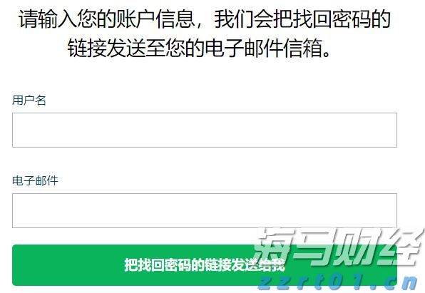 微软(MSFT.US)AI变现引擎全开！Q4完美业绩引发股价飞涨，华尔街称增长潜力被低估