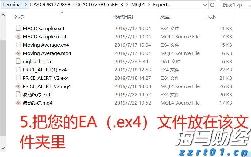 厚养薄葬传孝道  移风易俗润麻章