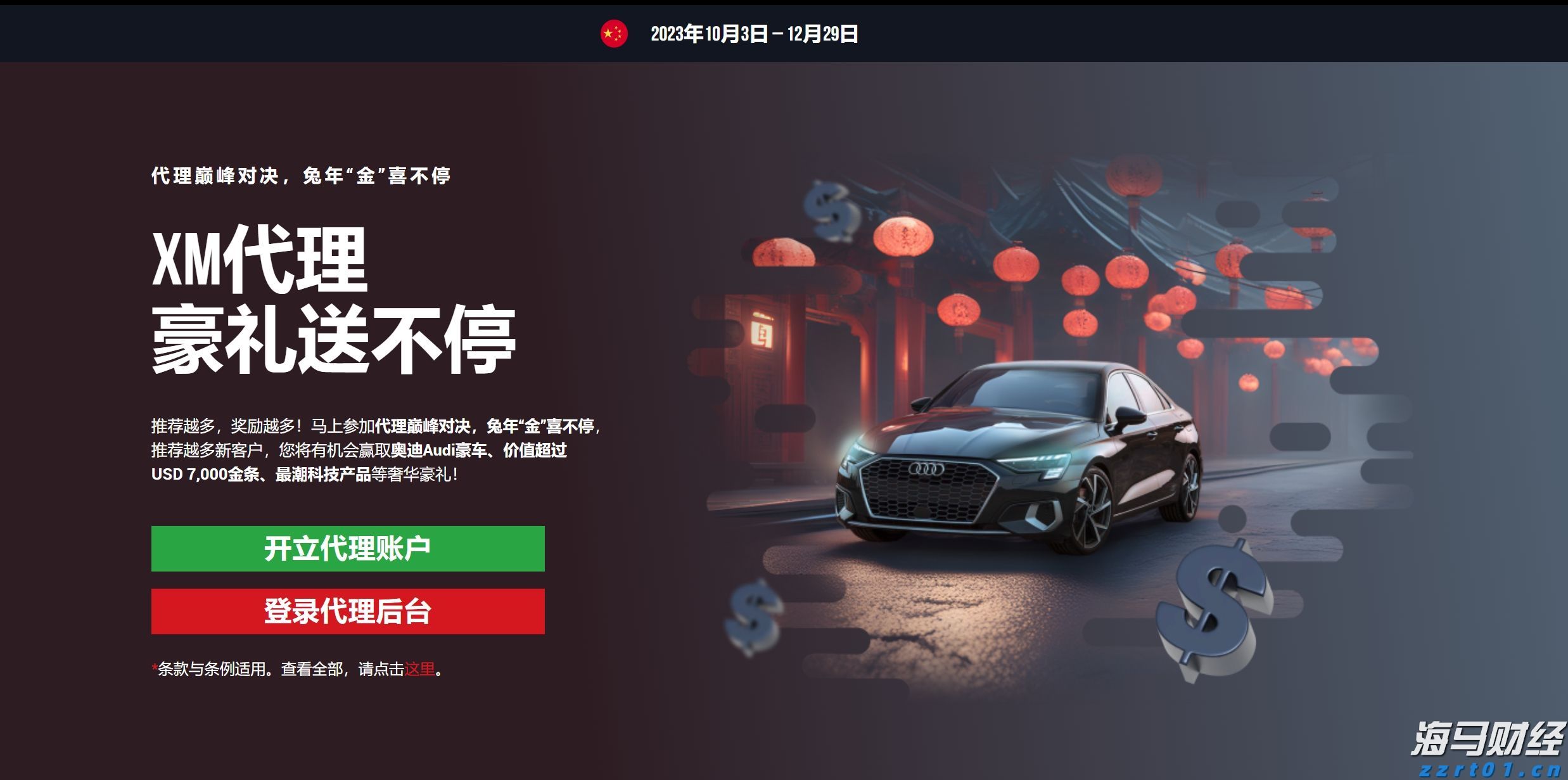 缓冲液的作用原理（什么叫缓冲溶液?什么是缓冲作用）